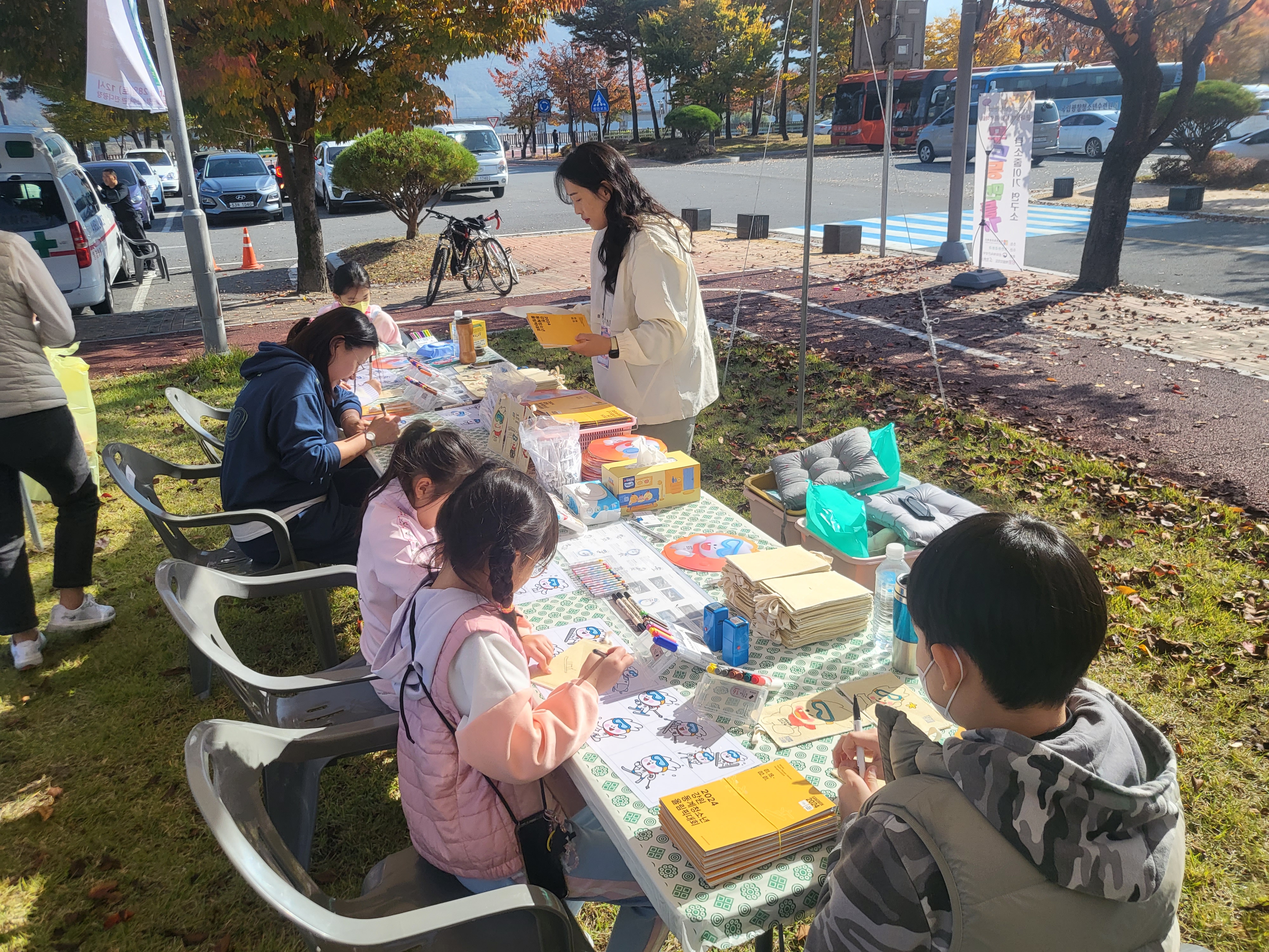 2023 지역사회 청소년 성장 네트워크<평창 영월 한마음축제> 참여