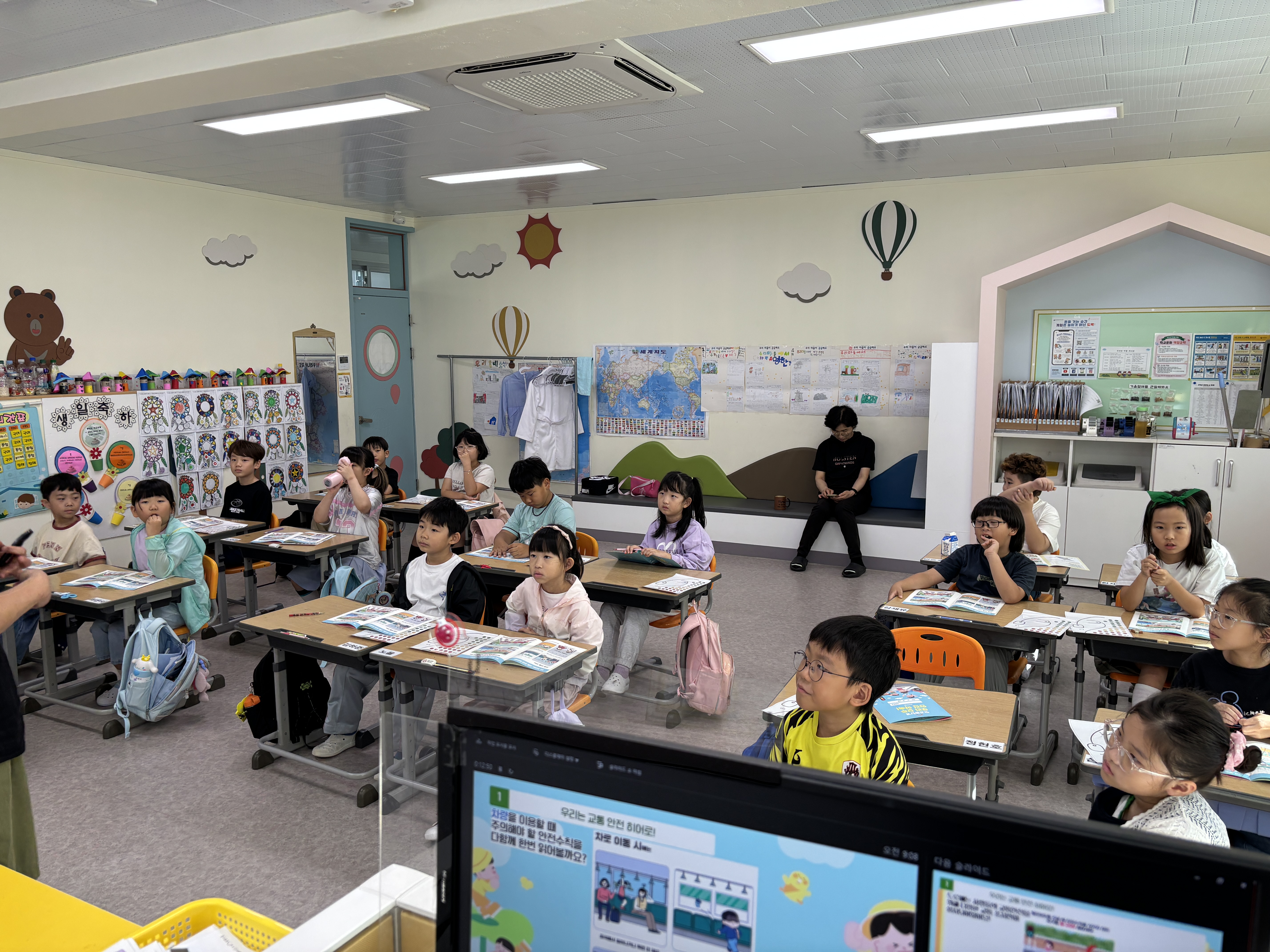 [강릉분소] 속초중앙초, 이동수단 및 생활안전교육 - 저학년 안전교육 책자 활용(첫 도입)