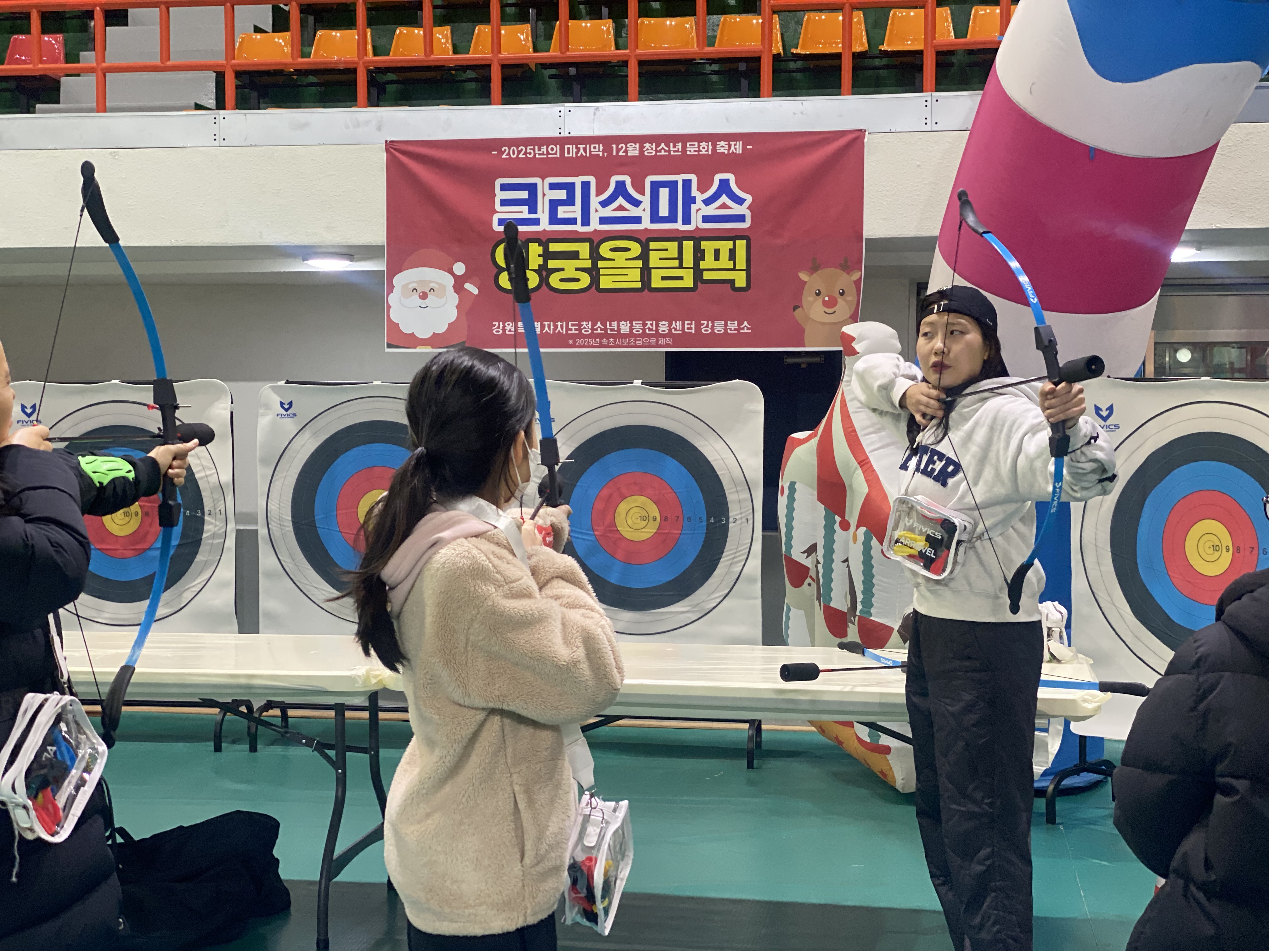[강릉분소] 속초 크리스마스 축제 부스 운영 지원